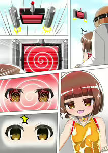 Page 46 of Haiboku Sennou Heroine Cat Suit-Chan - preview thumbnail