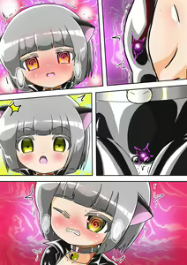 Page 72 of Haiboku Sennou Heroine Cat Suit-Chan - preview thumbnail