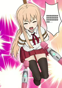 Page 12 of Kidnapping Umaru-chan! - preview thumbnail