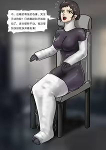 Page 2 of Bondage Compilation From Brain Storming 01 - preview thumbnail