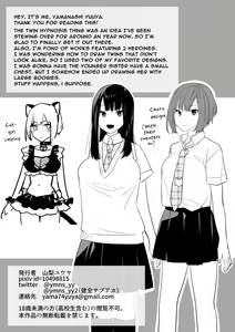 Page 38 of Futagotte Saiminjutsu ni Kakaru no mo Douji Nandesuka? | Do Twins Get Hypnotized At The Same Time? - preview thumbnail