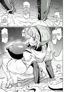 Page 182 of Anti-Insect Specialists - preview thumbnail