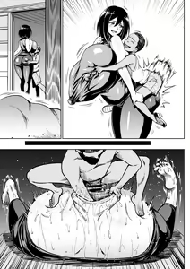 Page 294 of Anti-Insect Specialists - preview thumbnail
