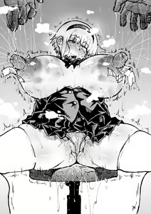 Page 335 of Anti-Insect Specialists - preview thumbnail