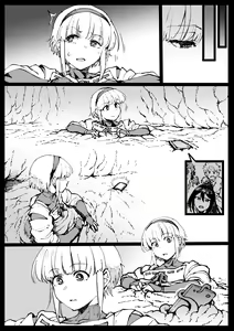 Page 349 of Anti-Insect Specialists - preview thumbnail