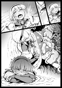 Page 356 of Anti-Insect Specialists - preview thumbnail