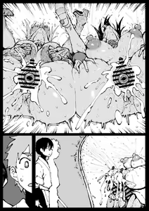 Page 371 of Anti-Insect Specialists - preview thumbnail
