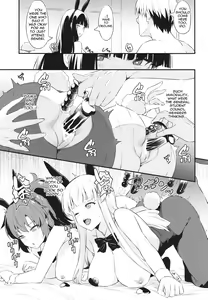 Page 12 of PINK SEMINAR - preview thumbnail