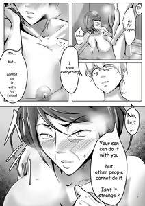 Page 17 of Haha wa Onna deshita 6 | My Mother was a woman 6 - preview thumbnail
