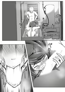 Page 20 of Haha wa Onna deshita 6 | My Mother was a woman 6 - preview thumbnail