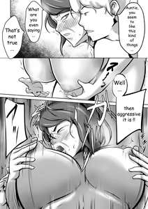 Page 28 of Haha wa Onna deshita 6 | My Mother was a woman 6 - preview thumbnail