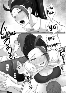 Page 16 of Pokémon Nemo no Ero Manga | Un Manga Erotico de Nemona - preview thumbnail