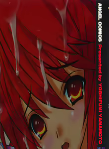 Page 188 of Kyonyuu Wakazuma Nakadashi Club - preview thumbnail