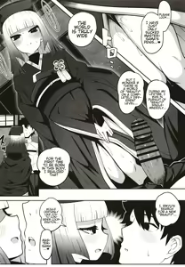 Page 18 of Rikyu Hard - preview thumbnail