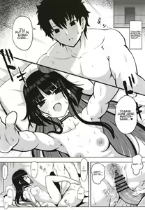Page 5 of Rikyu Hard - preview thumbnail