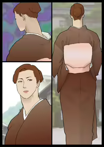 Page 4 of Yogosareta Hisui - preview thumbnail