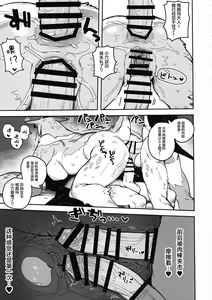 Page 25 of HALAM - preview thumbnail