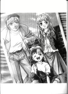 Page 23 of Elysion Extra Book: Eternal Sanctuary - preview thumbnail