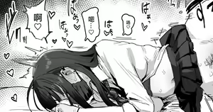 Junbimantan na Onnanoko Omake — hentai manga cover on Fhentai