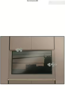 Page 2 of 社團學姊 138-141 官方中文 社团学姐 - preview thumbnail
