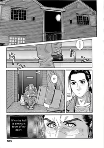 There for Sister — hentai manga cover on Fhentai