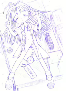 Page 52 of Erokinger - preview thumbnail