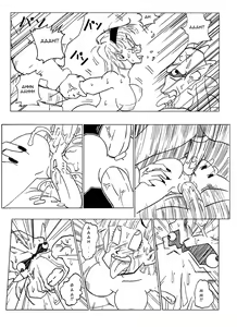 Page 19 of Fake Namekians - preview thumbnail