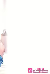 Page 16 of Overlay Magic Color 2 - preview thumbnail
