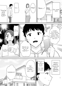 Page 12 of My mother is my lover 8 - preview thumbnail