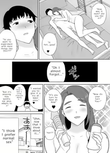 Page 60 of My mother is my lover 8 - preview thumbnail