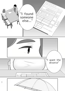 Page 63 of My mother is my lover 8 - preview thumbnail
