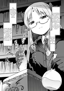 Page 3 of Madoushi-chan ni Tsukamatta Yuusha Penis Box ka Kairaku Goumon | The Hero Who Was Captured by Magician-Chan Was Stuffed Into a Hammer Space Box and His Penis Tortured With Pleasure - preview thumbnail
