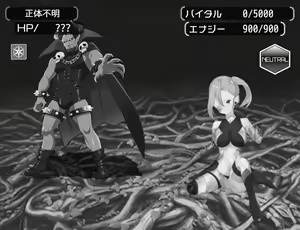 Page 1018 of のっと・せくさろいど・エウリィ! - preview thumbnail