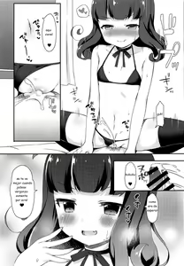Page 12 of Aroma-chan to Himitsu no Houkago XXX | sesion secreta con aroma-chan luego de la escuela - preview thumbnail