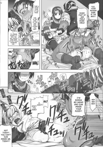 Page 19 of Mudai - preview thumbnail