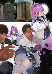 Page 34 of AquaSuiTowa Part 2 - preview thumbnail