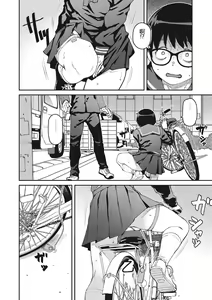 Page 57 of Sweet and Hot - preview thumbnail