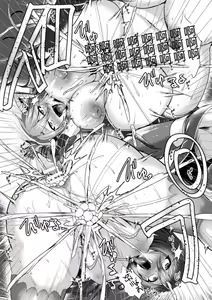 Page 63 of Kukkoro Heroines Vol. 30 - preview thumbnail