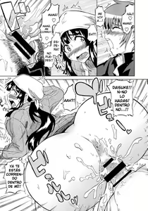 Page 30 of Panadería Pan Pan / Mama Melon - preview thumbnail