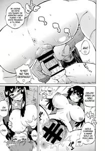 Page 34 of Panadería Pan Pan / Mama Melon - preview thumbnail
