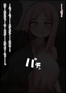 Page 65 of Mesu Benjo Kokuei Nikubenjo ni Erabareta Kenage na Bakunyuu Idol - preview thumbnail