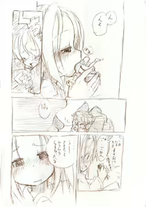 Page 29 of Shiro Series - Ookii Onnanoko to no Ecchi Manga 1~3 - preview thumbnail