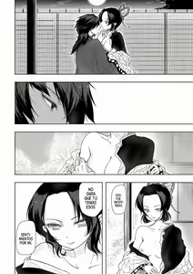 Page 15 of Yasashii Kodoku - preview thumbnail