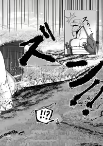 Page 25 of Machi yori Ookiku natta Watashi wa H na Kibun ni Narimashita - preview thumbnail