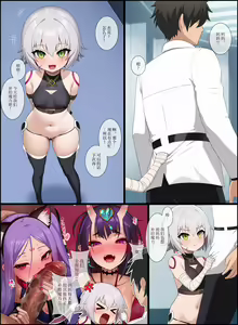 Jack — hentai manga cover on Fhentai