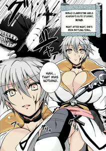 Youkou Inbi - hentai manga cover image