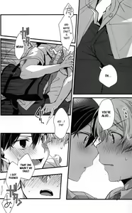 Page 16 of GRITTER! - preview thumbnail