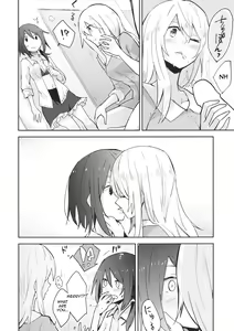 Page 15 of Himitsu no. - preview thumbnail