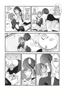 Page 7 of Himitsu no. - preview thumbnail
