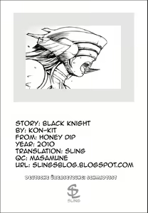 Page 21 of Black Knight - preview thumbnail